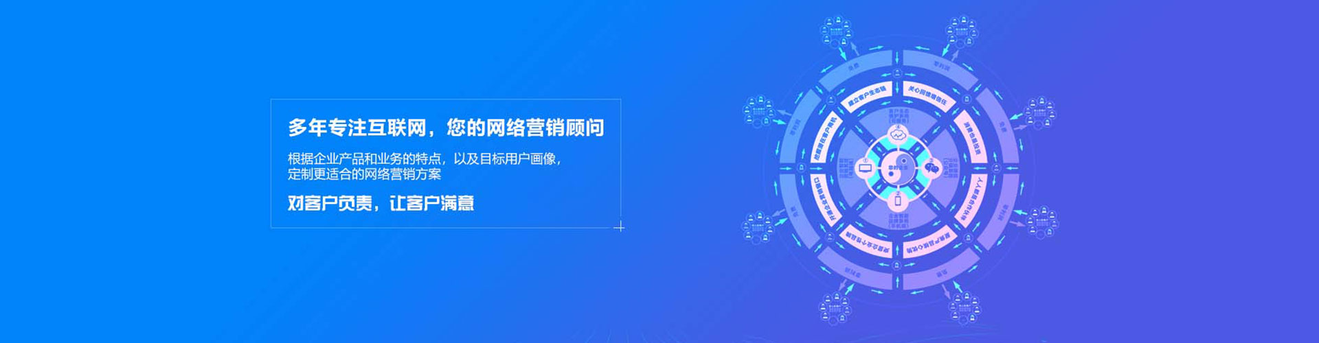 玛纳斯百度充值高返点