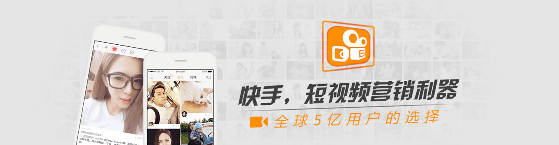 玛纳斯百度竞价